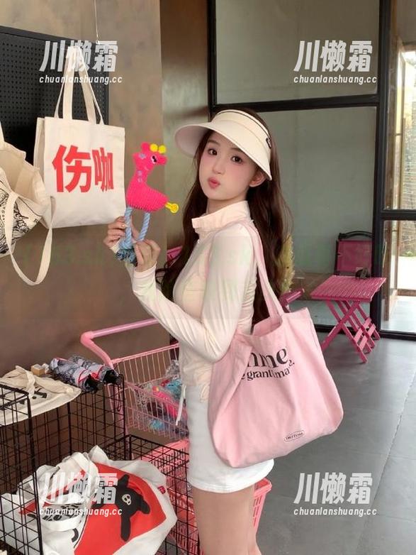 登录！163.sk，这瓜真不好吃，我险些咬到舌头！