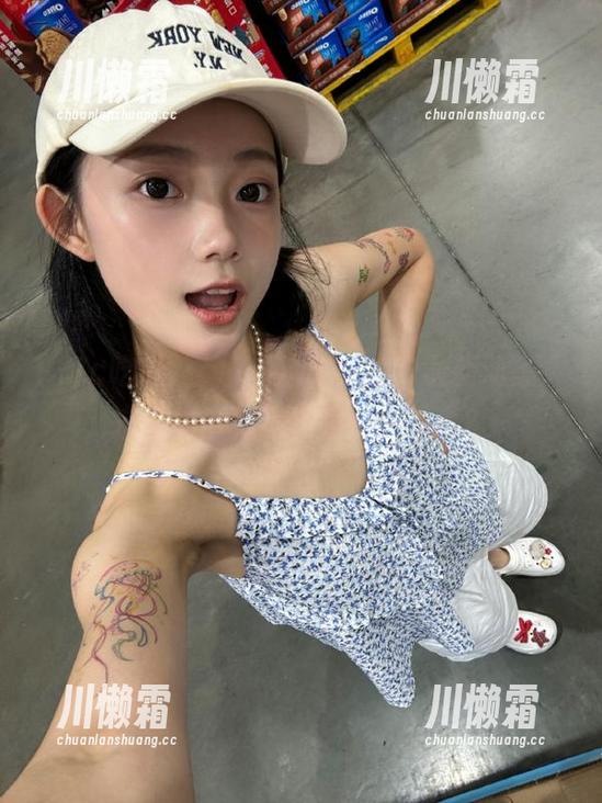 17c吃瓜 “17c吃瓜”APP最新动态,官网的真相竟然是如此迷离?
