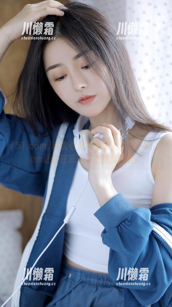 51.com 谁说看瓜只能网上冲浪?51.com让你在家沙发上优雅观看!