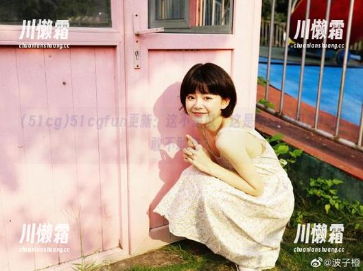51cgfun更新：这不是瓜，这是情感的回声！你敢不敢吃？