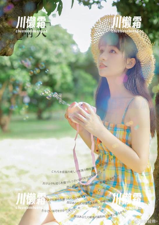 听说51吃瓜网今日有重磅瓜，链接只需一键，醉了！
