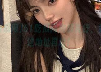 51吃瓜网淘瓜先行，先记好这地址再说！
