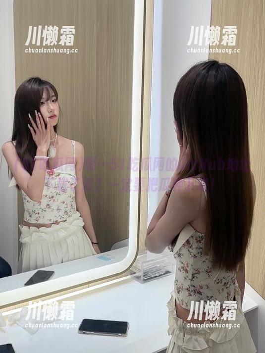 呃…51吃瓜网的GitHub地址下载了没？一定要把瓜种下来！