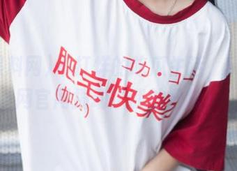 不打烊的吃瓜生活，51黑料网官网搅动了我的日常！