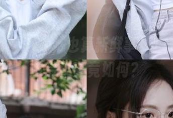 721，也算新鲜事！718sx发布后果究竟如何？