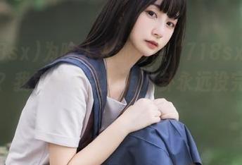 为啥人人都爱点“718sx”的链接？我觉得那是因为八卦永远没完没了！