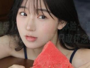 718娱乐导航体验：看完八卦我重归现实，真是只敢怀念！
