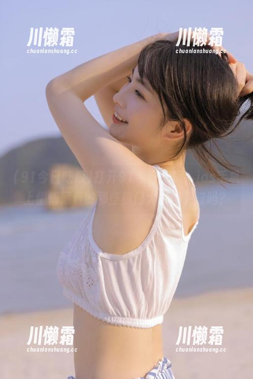 91今日吃瓜 打开91今日吃瓜,ios手机上悄悄藏着的那些热门大瓜你见过吗?