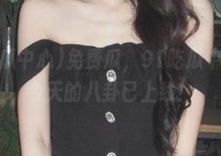 免费瓜，91吃瓜中心，你今天的八卦已上线！