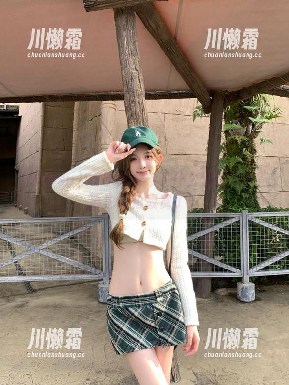 998su 998su发布了什么深夜八卦?再也不怕寂寞了!