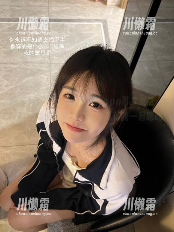 “cgcg.win”app再次发威，怎么可以这么好看？这波瓜和我一起吃吗？