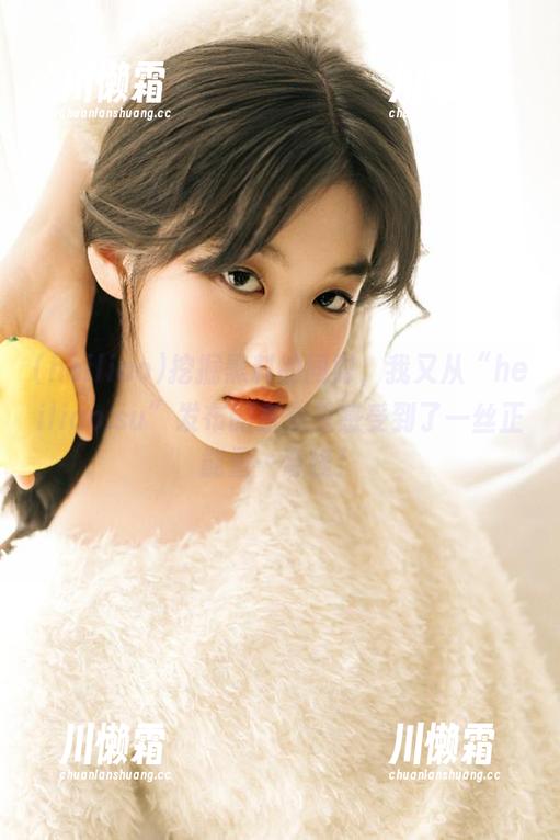 heiliao 挖掘黑料的同时,我又从“heiliao.su”发布的东东里感受到了一丝正能量…奇怪!