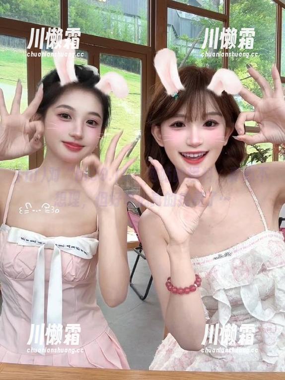 对“hl09.10”网站的爆料，真心不想理，但好奇心真的控高了…