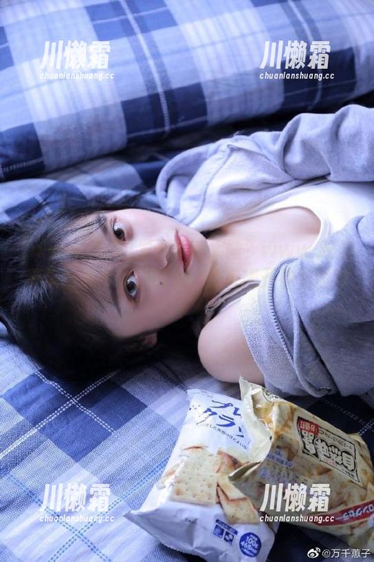 发现了新大陆？www.吃瓜苹果版带你瓜游四方，快来揭开神秘面纱！