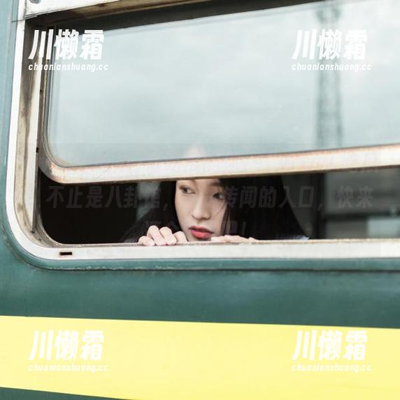 www.吃瓜 爱吃瓜的你,“www.吃瓜”不止是八卦馆,更是传闻的入口,快来凑个热闹吧!