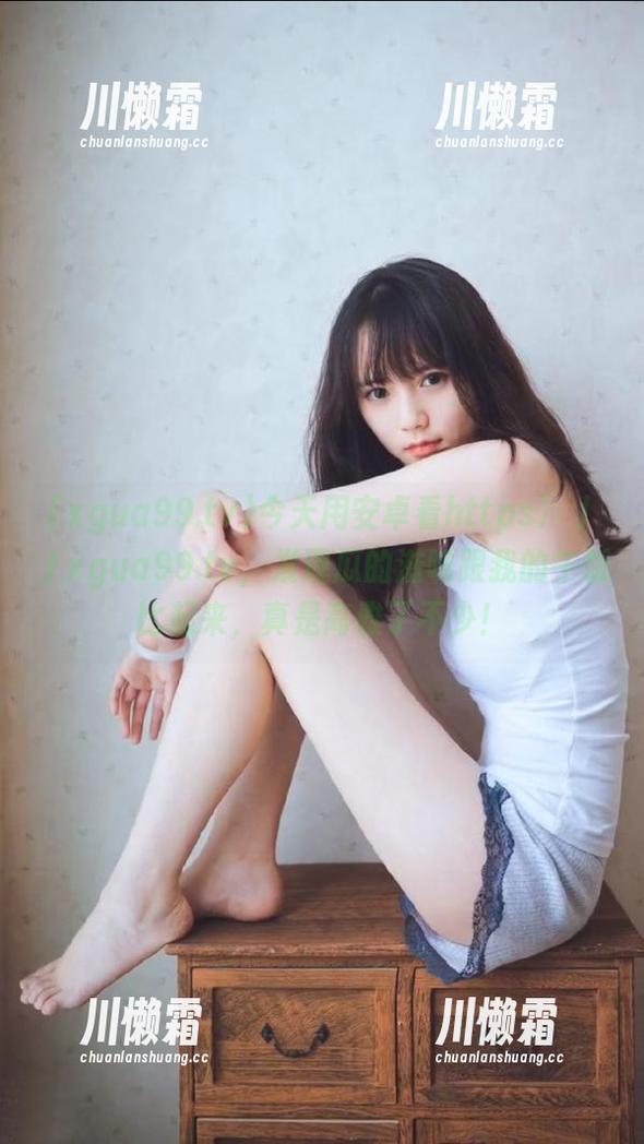 xgua99.tv 今天用安卓看https冫丿丿xgua99.tv,发现瓜的滋味跟我的午饭比起来,真是高雅了不少!