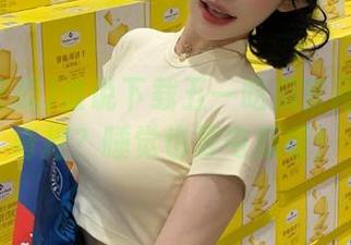 谁说下载五一吃瓜官网不能出奇招？睡觉也要屯瓜呀！