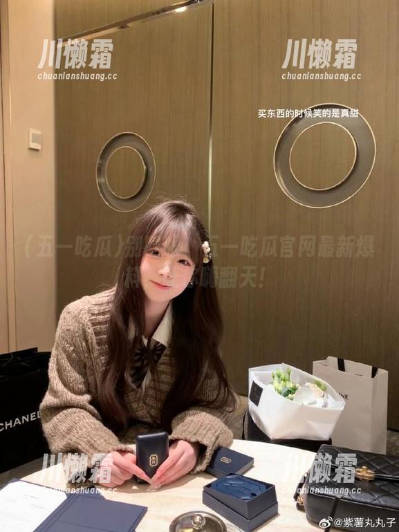 别眨眼！五一吃瓜官网最新爆料，让你嗨翻天！