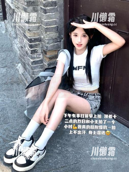 吃瓜网 在线吃瓜网上的ios专属福利?那绝对是让你又惊又喜的秘密!