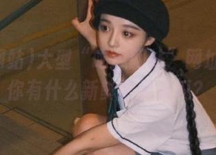 大型“吃瓜网站”网址！今天你有什么新鲜事要来瓜？