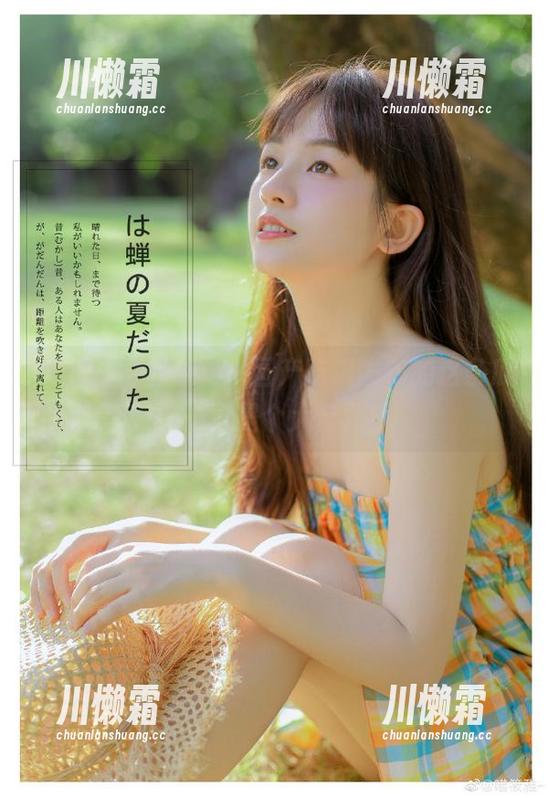 哎呀，国产吃瓜发布的这条瓜…果真是个大惊喜！