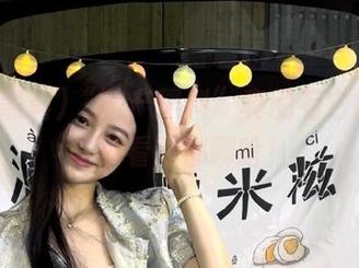 “国产黑料”真的有它的地址，来看看都聊啥！
