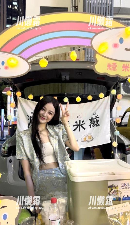 “国产黑料”真的有它的地址，来看看都聊啥！