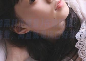 在线围观！好莱坞黑料正能量，简直就是洗白好戏的剧本！
