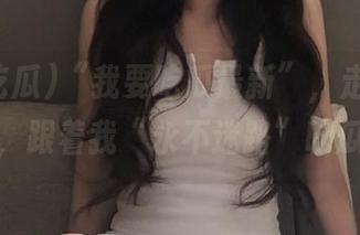 “我要吃瓜最新”，走错路也不怕，跟着我“永不迷路”吃瓜去！