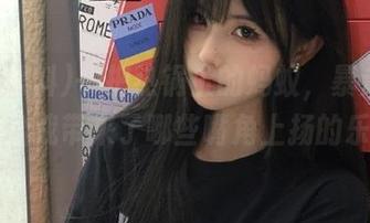 一把热锅上的蚂蚁，暴走黑料app给我带来了哪些嘴角上扬的乐趣？