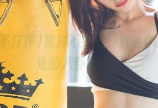 黑料不打徉，直达你心灵深处的八卦秘诀！