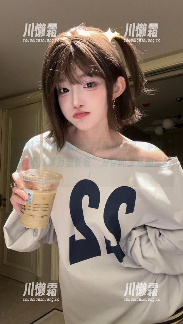 黑料不打烊 就是喜欢这样的黑,下载“黑料不打烊万里长征”为你的生活加点料!