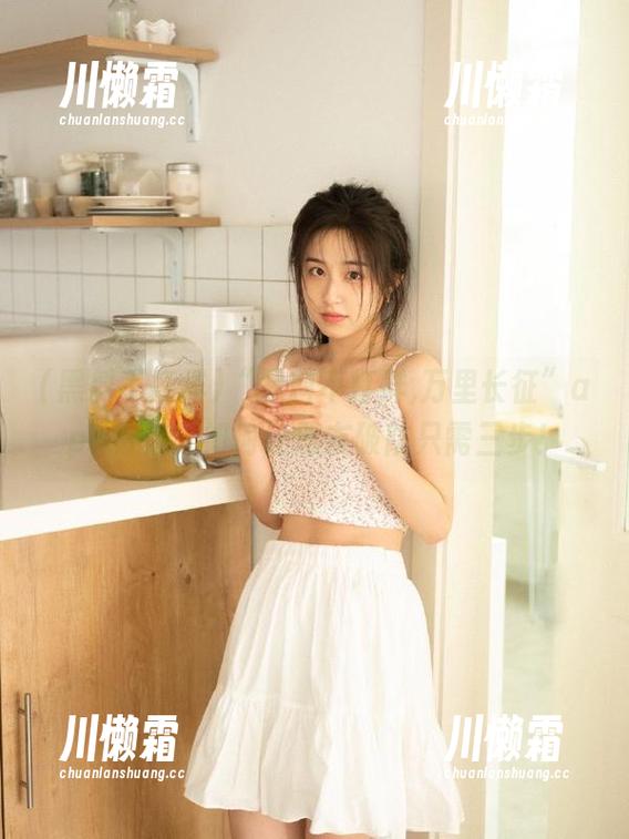 “黑料不打烊,万里长征”app教你，如何让朋友破防只需三步！