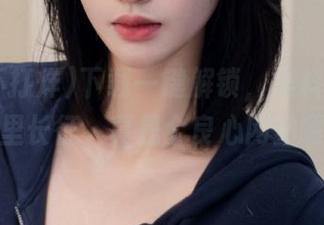 下载一键解锁，黑料不打烊,万里长征，真是个良心网站啊！