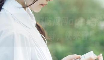 黑料吃瓜网app给你直达，不想错过八卦，快来看！