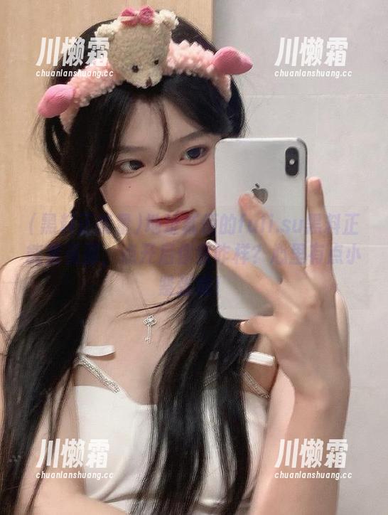 地址贰佰的fuli.su黑料正能量资源，点开后你会咋样？心里有点小紧张呢！