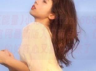 小心！tttzzz668su黑料正能量官网最新版入口有点辣，伪装不住的好奇心又被勾起来了