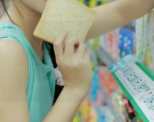 想知道真相？黑料爆料带你在永不迷路的路上‘入口点击进入’！哎呦，太刺激了！