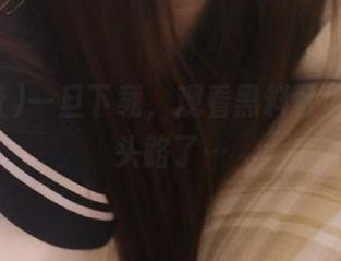一旦下载，观看黑料社可就没回头路了…