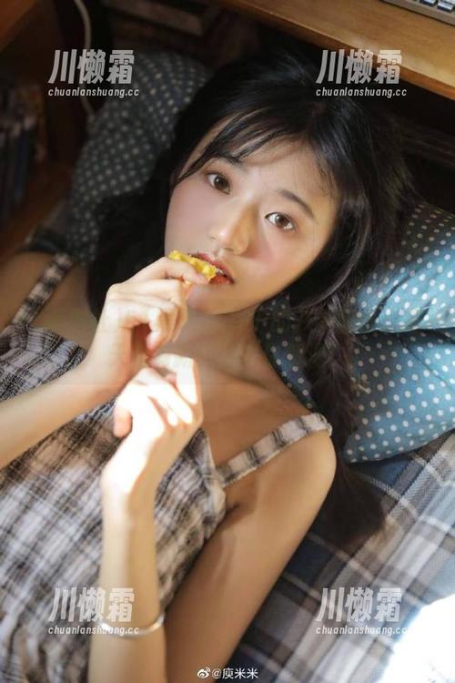 51黑料社APP的八卦秘诀：每天都有新鲜瓜替你解渴！