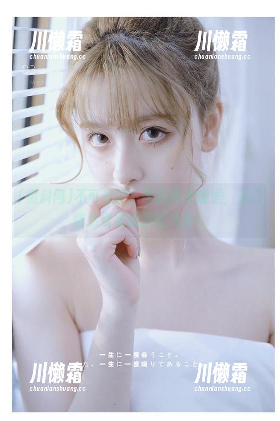 不可思议！黑料网大放送，无门槛免费收藏甜蜜八卦！
